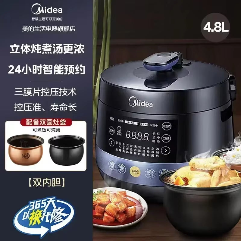 220V Midea Household Large-Capacity Intelligent 5L High-Pressure Rice Cooker Multi-Function Electric Pressure Cooker C