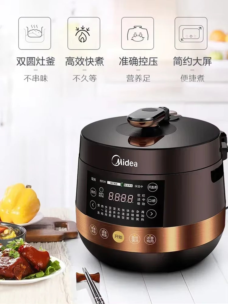 220V Midea Household Large-Capacity Intelligent 5L High-Pressure Rice Cooker Multi-Function Electric Pressure Cooker C