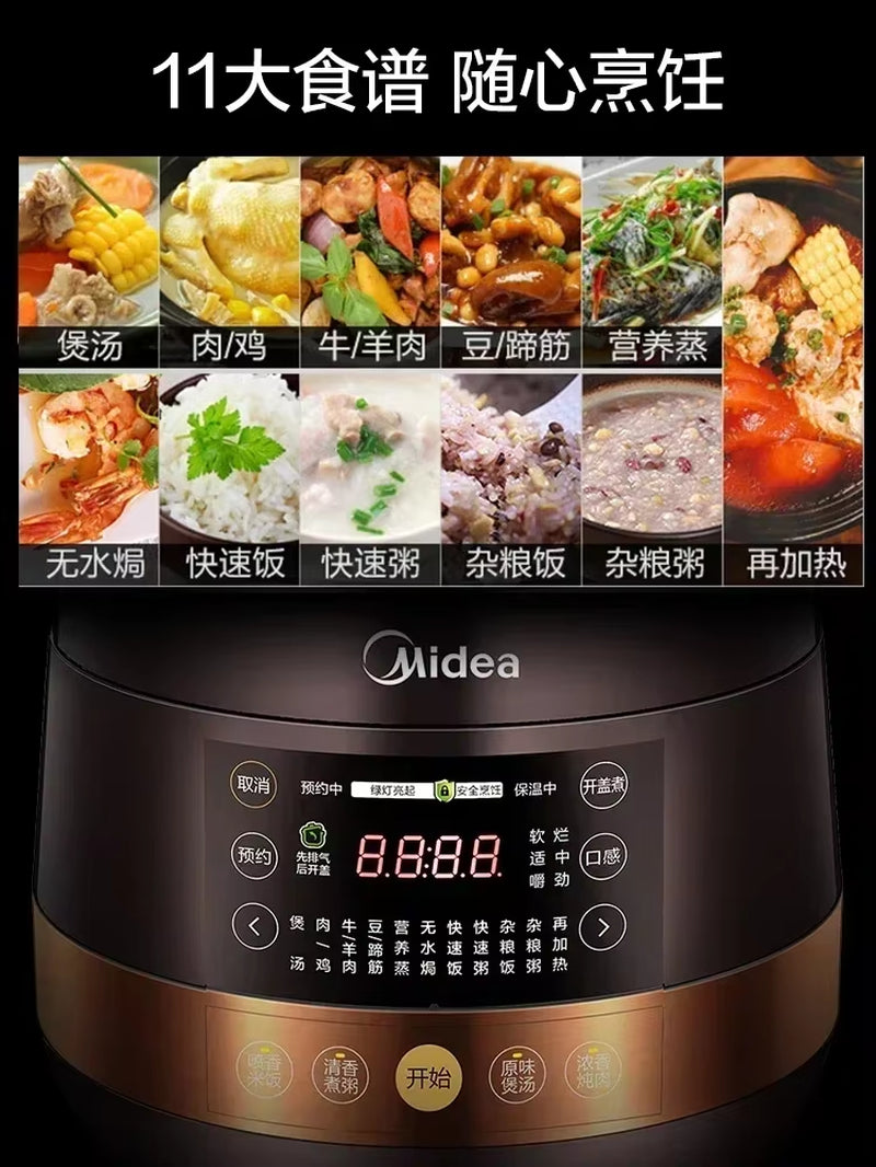 220V Midea Household Large-Capacity Intelligent 5L High-Pressure Rice Cooker Multi-Function Electric Pressure Cooker C