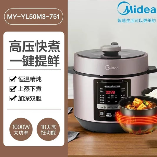 220V Midea Household Large-Capacity Intelligent 5L High-Pressure Rice Cooker Multi-Function Electric Pressure Cooker C