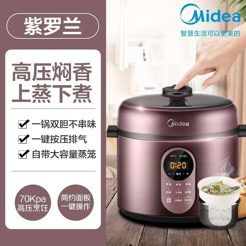 220V Midea Household Large-Capacity Intelligent 5L High-Pressure Rice Cooker Multi-Function Electric Pressure Cooker C
