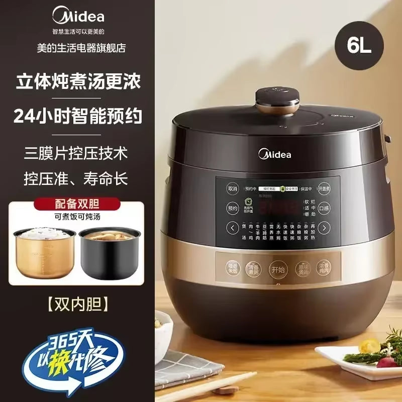 220V Midea Household Large-Capacity Intelligent 5L High-Pressure Rice Cooker Multi-Function Electric Pressure Cooker C