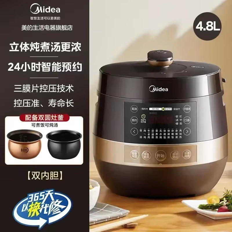 220V Midea Household Large-Capacity Intelligent 5L High-Pressure Rice Cooker Multi-Function Electric Pressure Cooker C