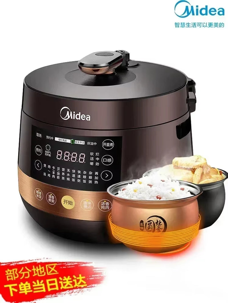 220V Midea Household Large-Capacity Intelligent 5L High-Pressure Rice Cooker Multi-Function Electric Pressure Cooker C