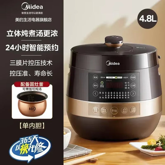220V Midea Household Large-Capacity Intelligent 5L High-Pressure Rice Cooker Multi-Function Electric Pressure Cooker C